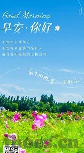 麻豆传媒在线观看播放-网络成人内容的警示与社会影响——以麻豆传媒为例